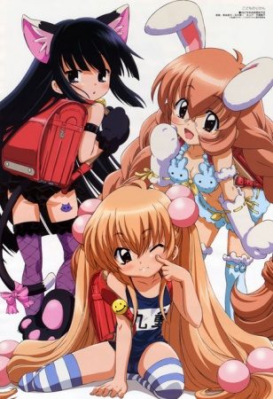 Kodomo no Jikan: Ni Gakki