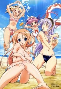 Shukufuku no Campanella: La Campanella Della Benedizione [OVA]