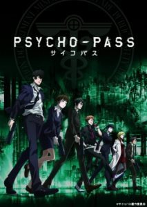 Psycho-pass [SS1][BD]