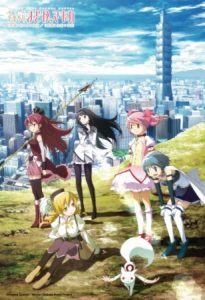 Mahou Shoujo Madoka★Magica Movie 1: Hajimari no Monogatari