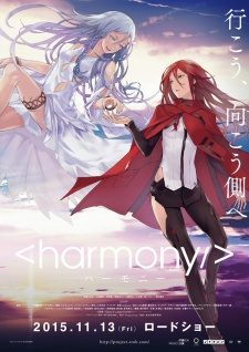 Harmony [BD]
