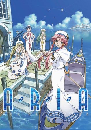 Aria The Animation (SS1)