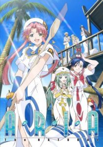 Aria The Natural (SS2)