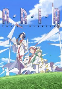 Aria The Origination (SS3)