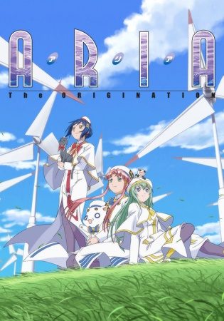 Aria The Origination (SS3)