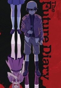 Mirai Nikki [BD]