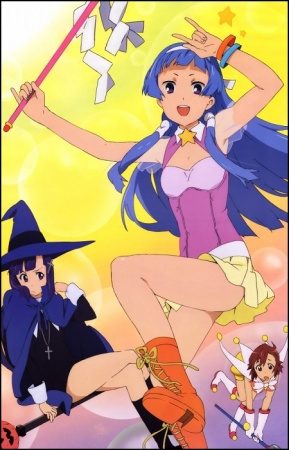 Kannagi Special