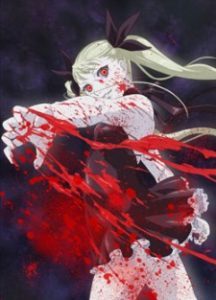 Dance in the Vampire Bund