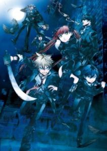 Arcana Famiglia OVA