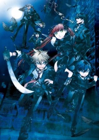 Arcana Famiglia OVA