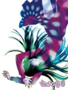 Sankarea: Wagahai mo… Zombie de Aru… [BD]