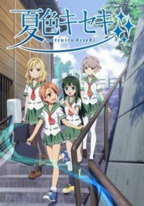 Natsu-iro Kiseki [BD]