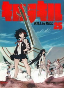Kill la Kill Special [BD]
