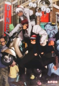 Kekkai Sensen: Soresaemo Saitei de Saikou na Hibi