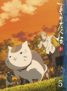 Natsume Yuujinchou [SS3][BD]