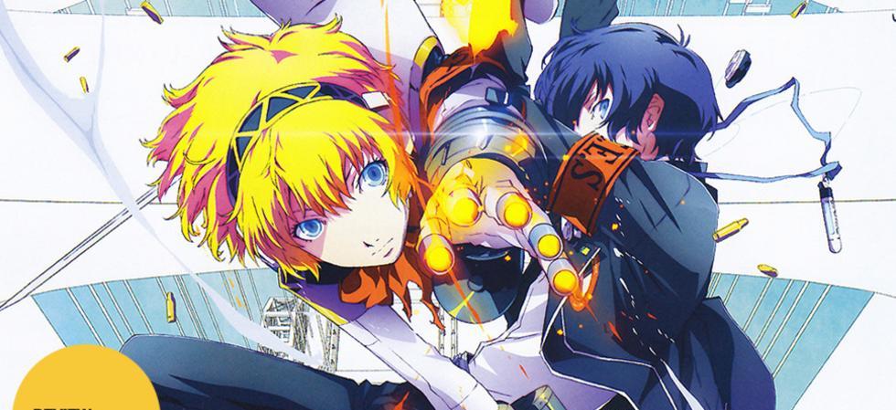 Persona 3 the Movie 2-dfWx8iB