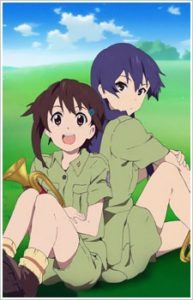 So Ra No Wo To Specials [BD]