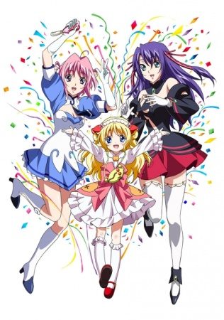 Kiddy GiRL-AND [BD]