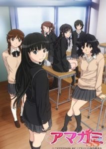Amagami SS+ Plus Specials