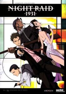 Senkou no Night Raid