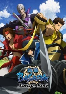 Sengoku Basara: Judge End [SS3]