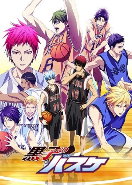 Kuroko no Basket [SS3]