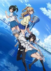 Strike the Blood II [BD]