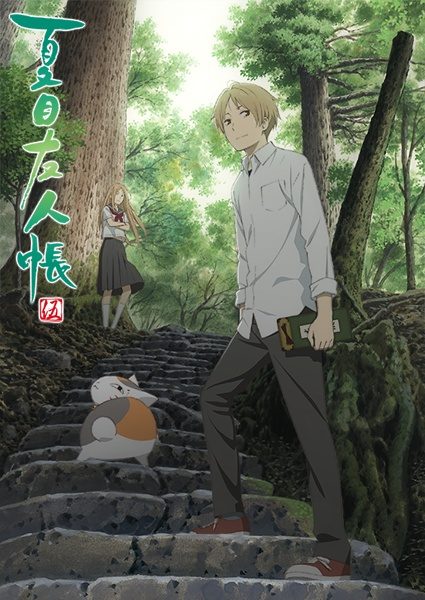 Natsume Yuujinchou Go [SS5]