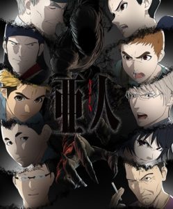 Ajin [SS2]