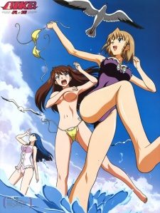 AIKa R-16: Virgin Mission