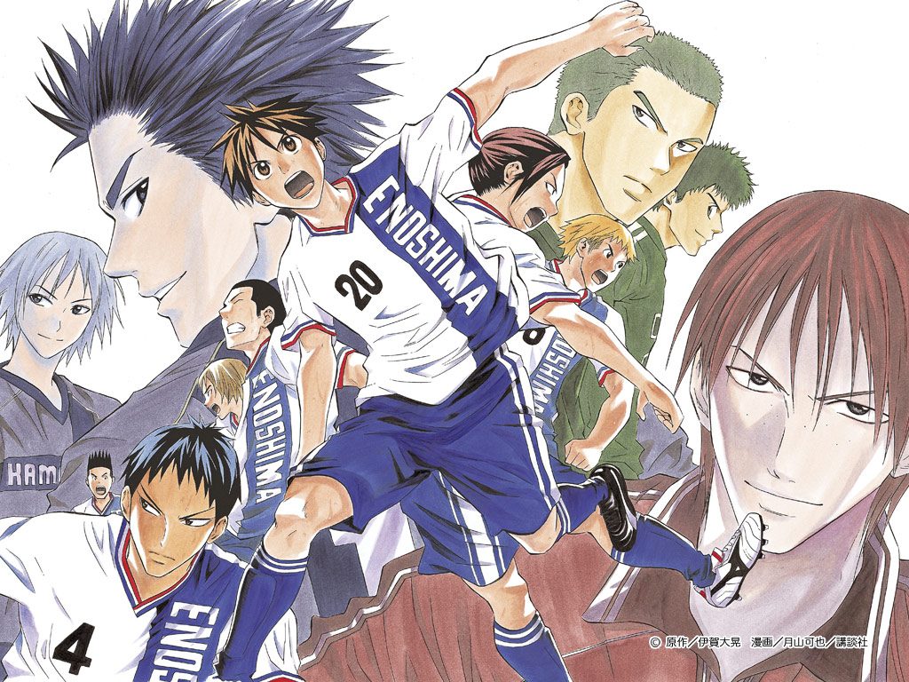 area-no-kishi