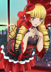 Ikkitousen: Xtreme Xecutor [SS4]