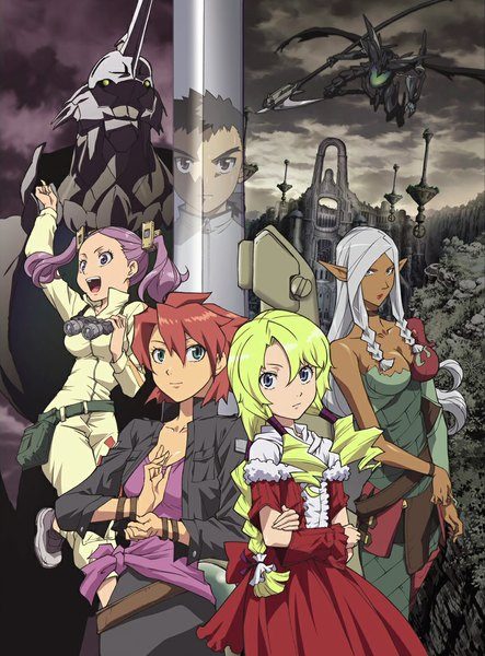 Isekai no Seikishi Monogatari [BD]