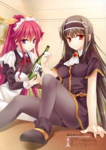 Kimi ga Aruji de Shitsuji ga Ore de