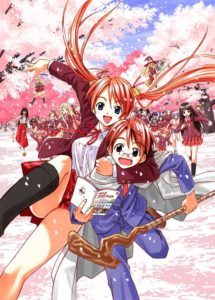 Mahou Sensei Negima!