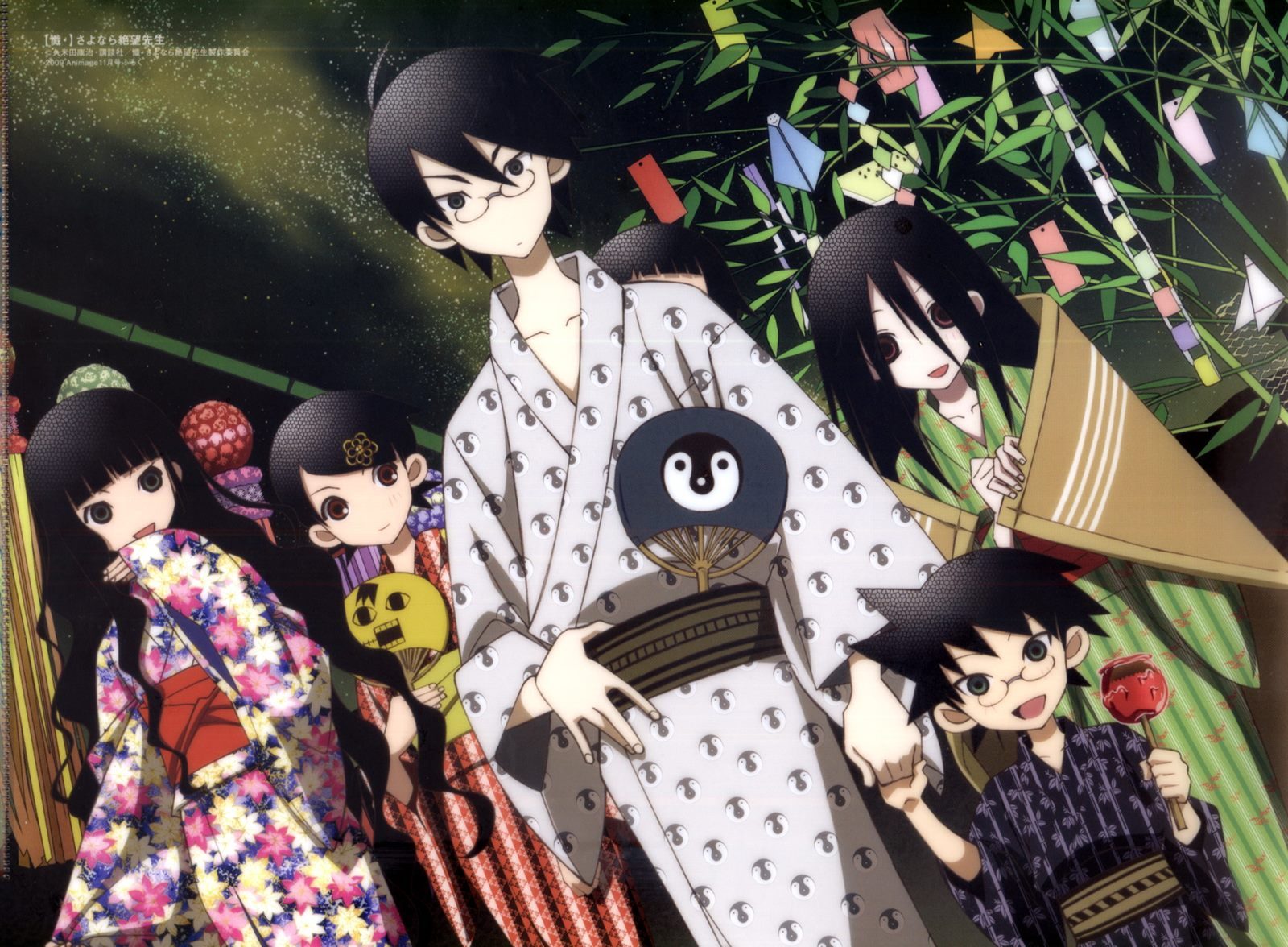 sayonara-zetsubou-sensei