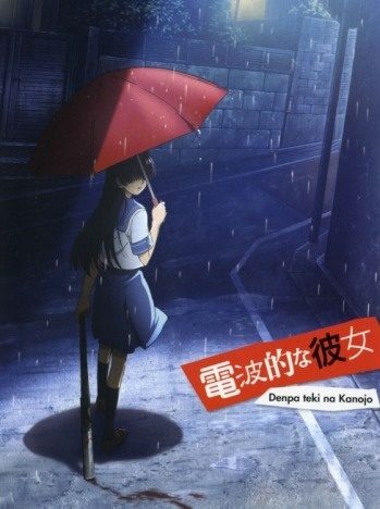 Denpa-teki na Kanojo [BD]