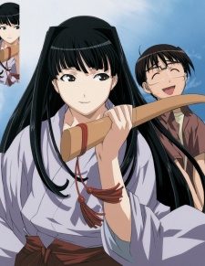Love Hina: Motoko no Sentaku, Koi ka Ken… “Naku na”
