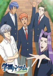 Gakuen Handsome ~ Học viện zai đợp