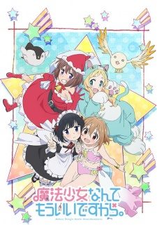 Mahou Shoujo Nante Mou Ii Desukara. 2nd Season