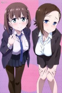 Tawawa on Monday [BD]
