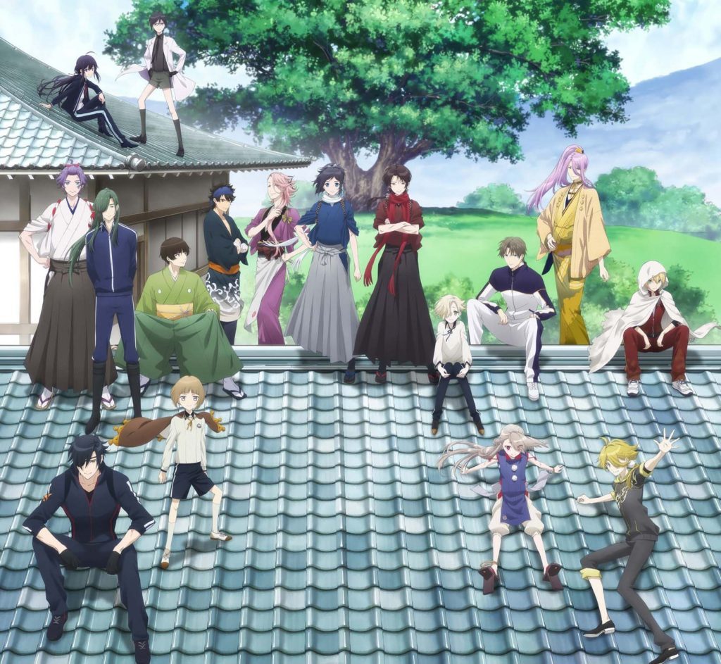 Touken Ranbu: Hanamaru
