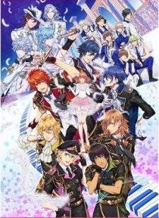 Uta no☆Prince-sama♪ Maji Love Legend Star (SS4)