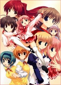 To Heart 2