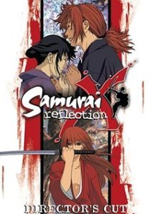 Rurouni Kenshin: Meiji Kenkaku Romantan – Seisou-hen