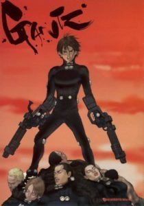 Gantz 2nd Stage