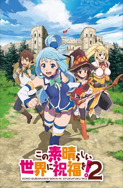 Kono Subarashii Sekai ni Shukufuku wo! 2 [SS2]