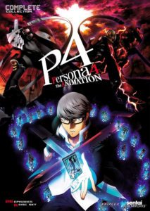 Persona 4 the Animation: No One is Alone (OVA)