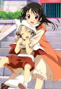 Inari, Konkon, Koi Iroha.: Inari, Konkon, Semishigure