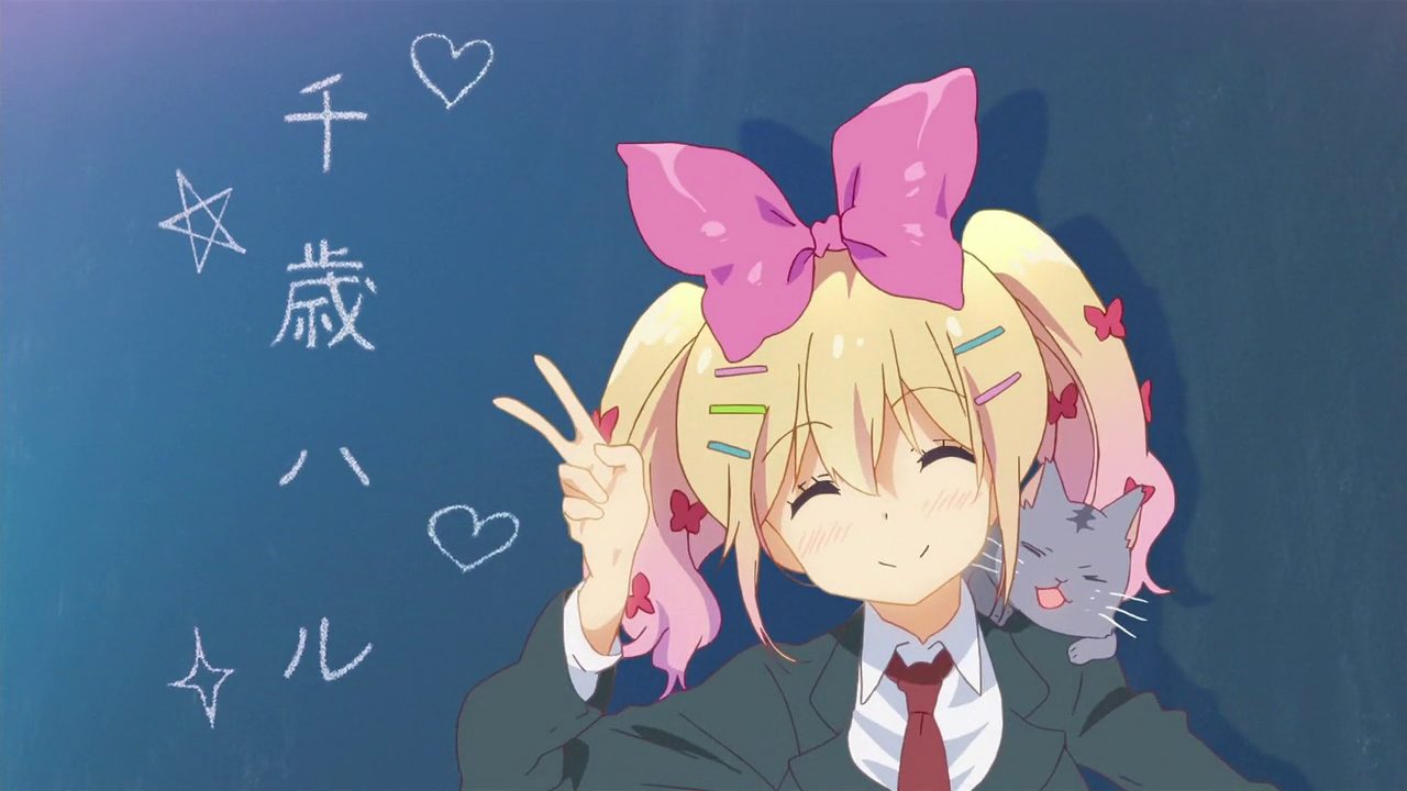 Ongaku Shoujo